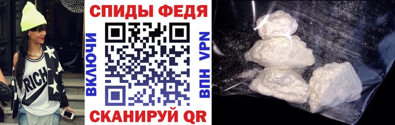 АМФЕТАМИН Premium Пущино