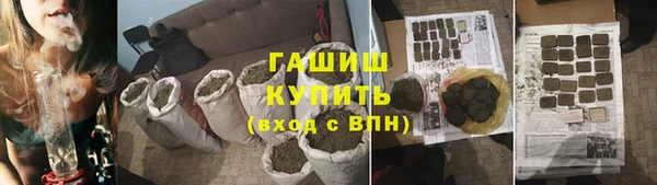 круглые Аркадак