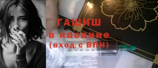 круглые Аркадак