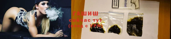 круглые Аркадак