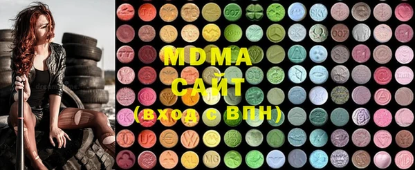 mdpv Арсеньев