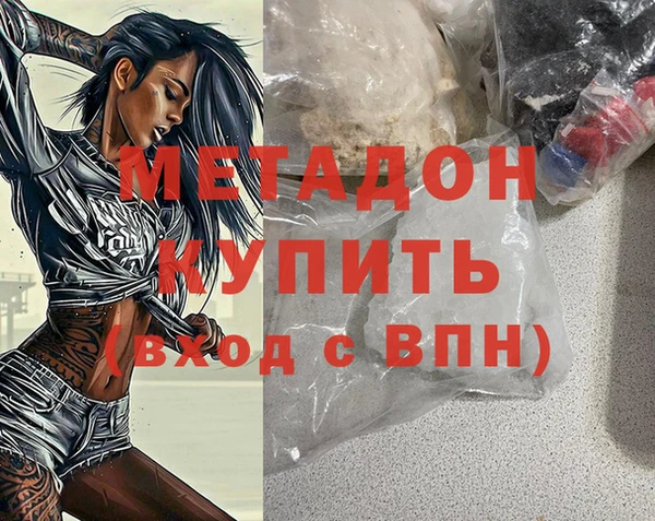круглые Аркадак