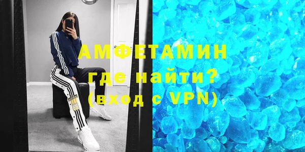круглые Аркадак