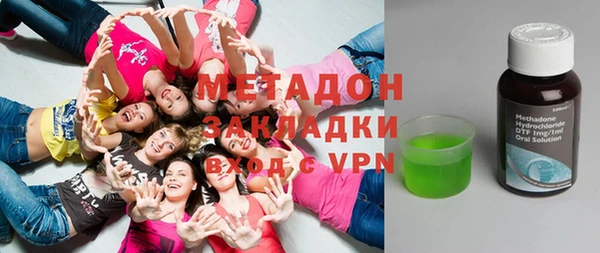 круглые Аркадак