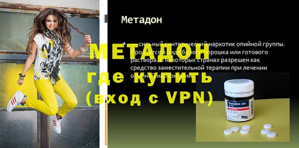 круглые Аркадак
