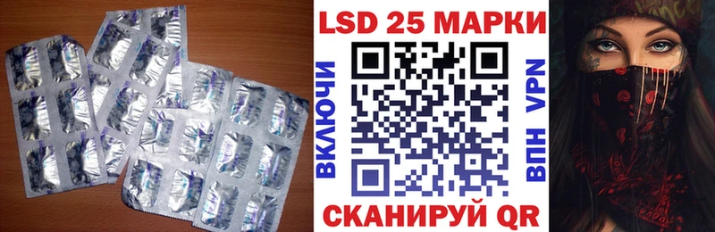 ЛСД экстази ecstasy  Пущино 